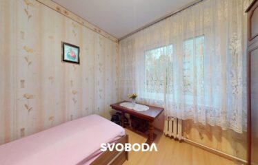 Dwupokojowe mieszkanie z potencjałem- Gorzów Wielkopolski