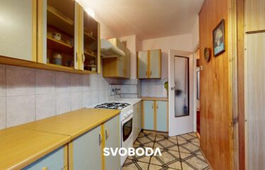 Dwupokojowe mieszkanie z potencjałem- Gorzów Wielkopolski