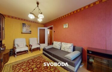 Dwupokojowe mieszkanie z potencjałem- Gorzów Wielkopolski