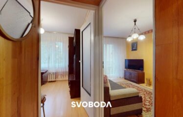 Dwupokojowe mieszkanie z potencjałem- Gorzów Wielkopolski