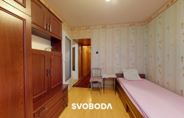 Dwupokojowe mieszkanie z potencjałem- Gorzów Wielkopolski