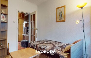 Dwupokojowe mieszkanie z balkonem – Gorzów Wielkopolski