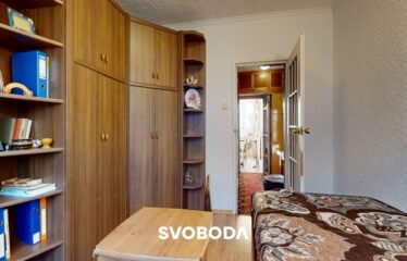 Dwupokojowe mieszkanie z balkonem – Gorzów Wielkopolski